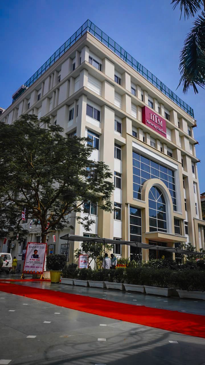IITM Janakpuri Campus
